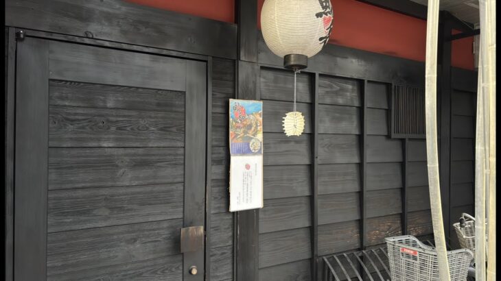 豊橋市✨鮎知と天狗のカレーうどんって閉店した😳