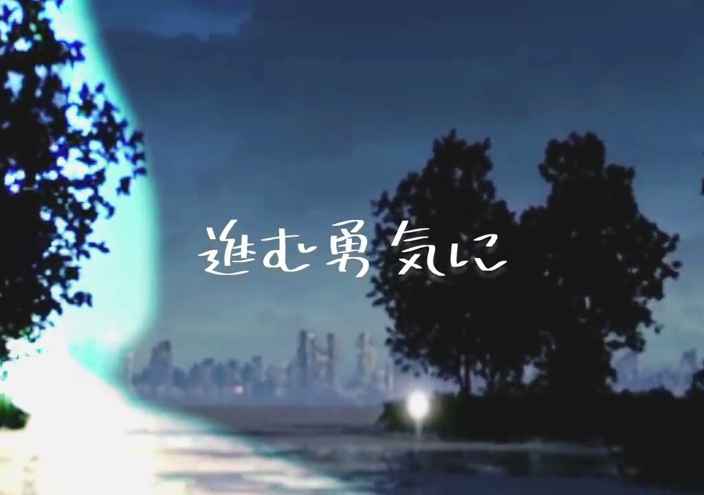 Queen feat．稚鮎/ブルマP