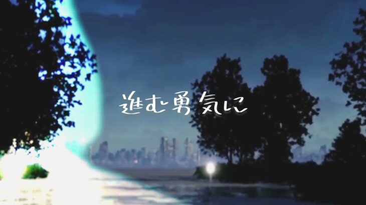 Queen feat．稚鮎/ブルマP