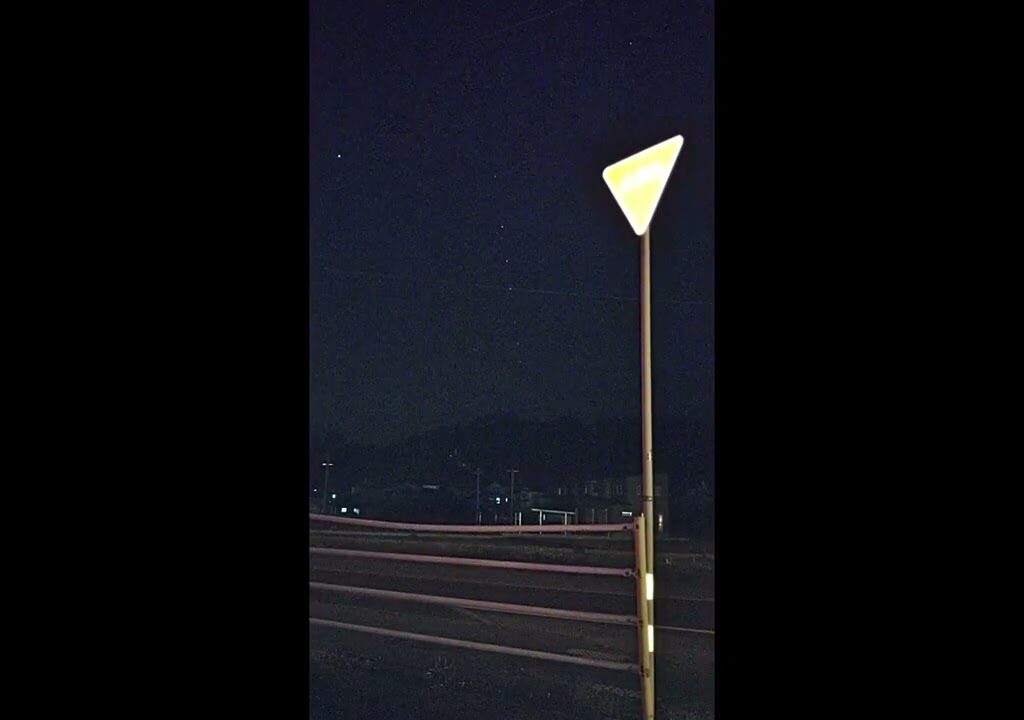令和の釣り道楽　2025年4月18日　UFO? 不思議な飛行物体　発見