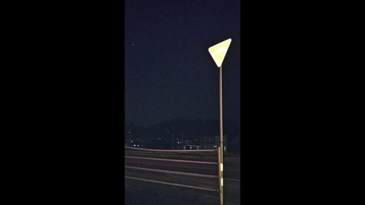令和の釣り道楽　2025年4月18日　UFO? 不思議な飛行物体　発見