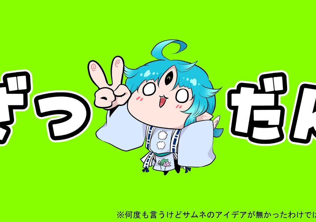 【雑談配信】おはなしするべえ【叶鞠鮎/個人勢Vtuber】