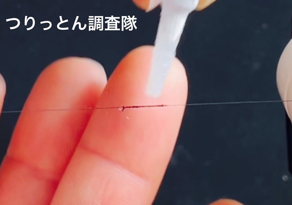 ［鮎釣り］複合ラインは、接続すればコスパ最強！