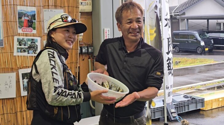 【和良川特別解禁】寒い一日でしたが鮎シーズンスタート！
