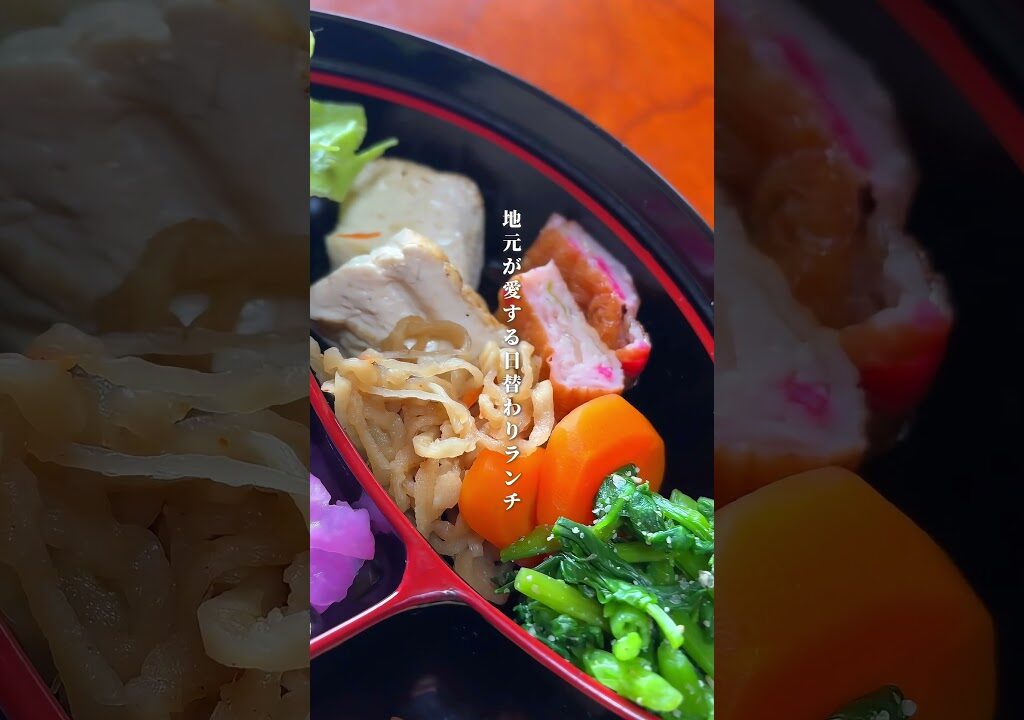 和良川の鮎釣りの休憩は絶対ここ！ 岐阜県郡上市和良町「茶房かぶと」 #岐阜 #釣り #ランチ