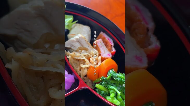 和良川の鮎釣りの休憩は絶対ここ！ 岐阜県郡上市和良町「茶房かぶと」 #岐阜 #釣り #ランチ
