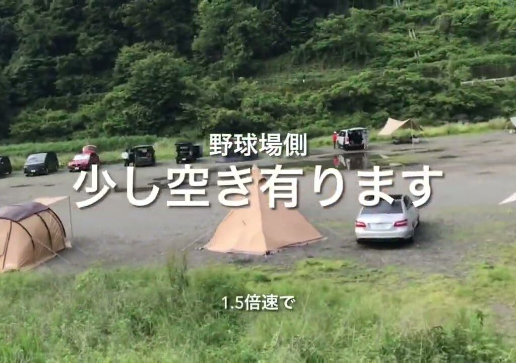 No.353 鮎釣り解禁❗️昨日は大雨☔️でしたので日曜日のウォッチ❗️鮎釣り解禁ですので釣り人ウォッチを後から別ショートでアップします。釣り愛好家はそちらもご覧下さい。では❣️速報❗️撮って出し‼️
