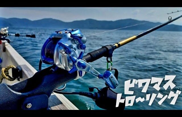あの琵琶湖のビワマスを釣りに行ってきました！