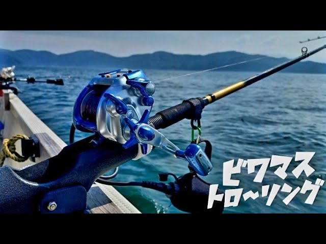 あの琵琶湖のビワマスを釣りに行ってきました！