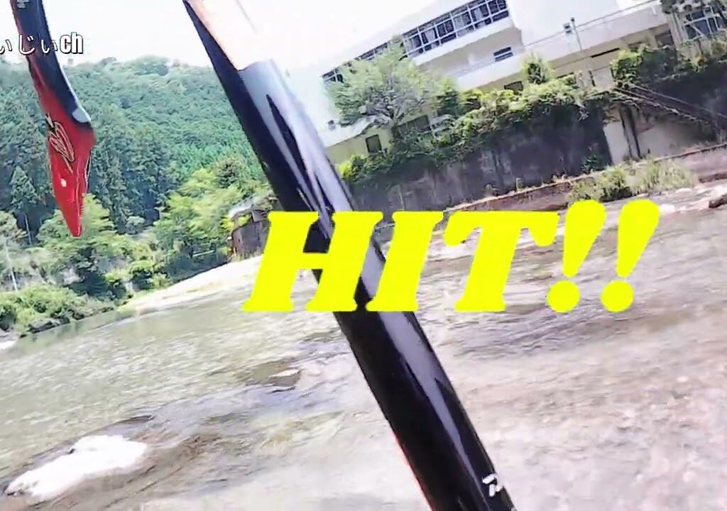【2025年鮎釣り】　7月1日　釣行(高見川)＃2