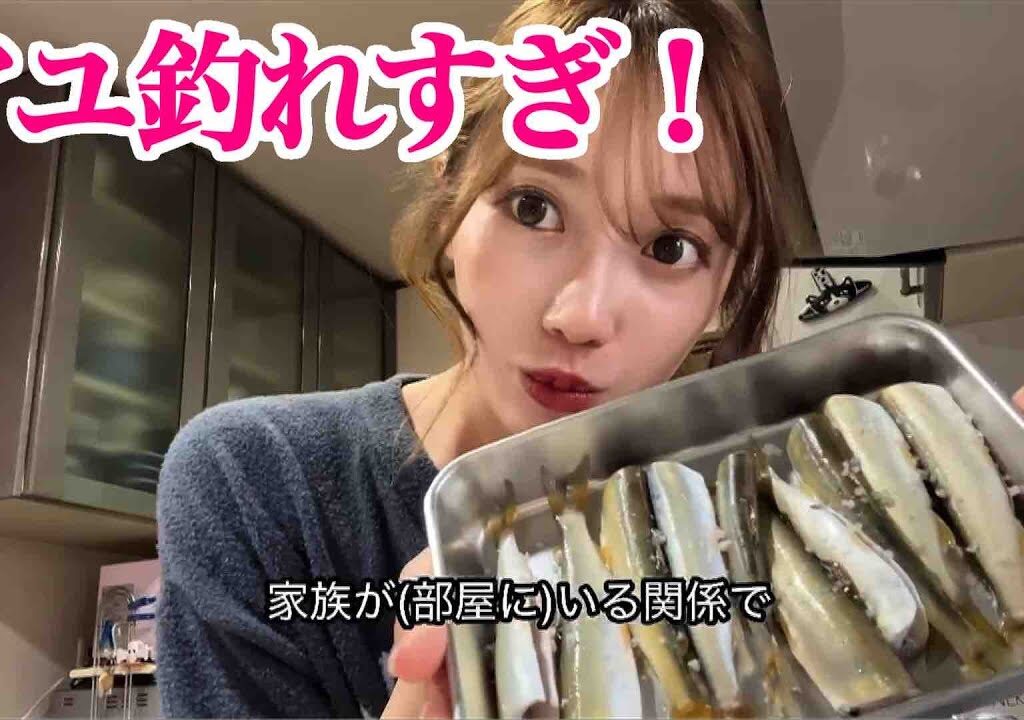 GO!GO!九ちゃんフィッシング #640　「天竜川の鮎釣り！（後篇） ここはアユパラダイス？」