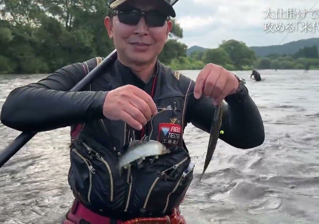 好調！米代鮎2025　太仕掛けで豪快に攻める！【８月10日撮影】