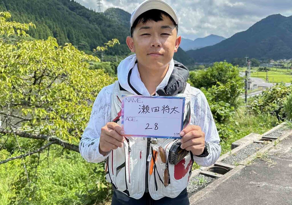 鮎釣り師 瀬田将太 28歳（鳥取県）【釣りビジョン番組紹介】