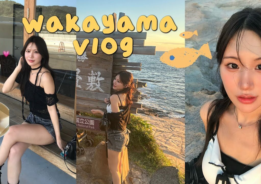 【和歌山/白浜Vlog】夏の終わり、海散歩に鮎釣りのエモすぎる旅をしてきた🐟