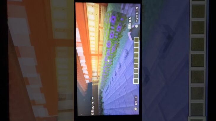 鬼滅の刃蝶屋敷マインクラフトで作ってみた！！