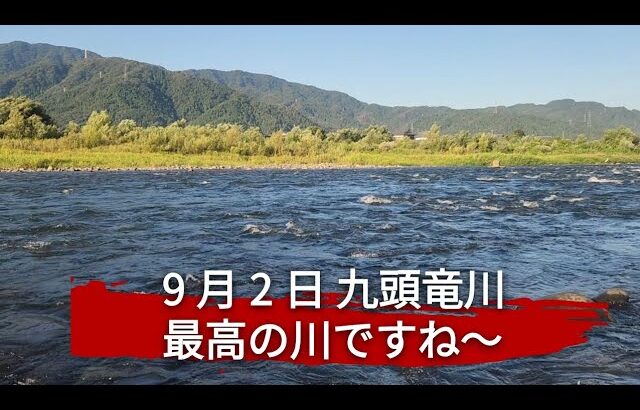 ロケーション最高！天気最高！幸せ〜♥