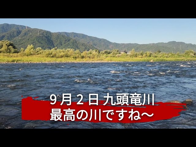 ロケーション最高！天気最高！幸せ〜♥