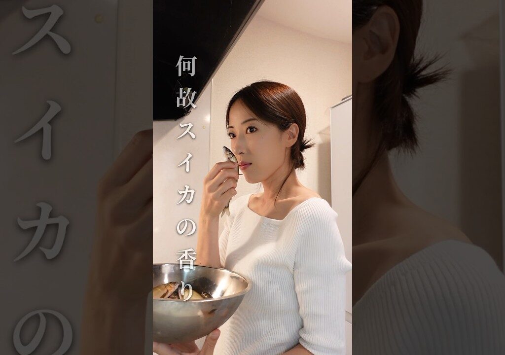 釣った鮎を干して食します