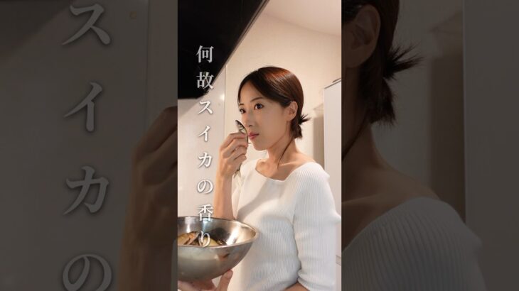 釣った鮎を干して食します