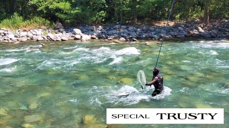 鮎釣り2026　魔法の杖で高原川を釣る／スペシャルトラスティー