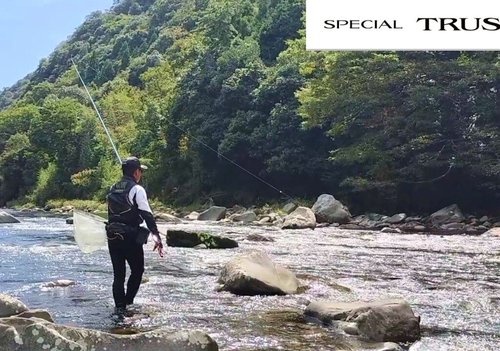鮎釣り　チャラ瀬は最強の数釣りポイント／SPECIAL TRUSTY