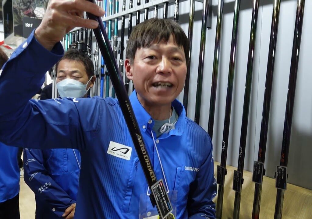 【釣りフェス2026】シマノ リミテッドプロ エアロドライバー