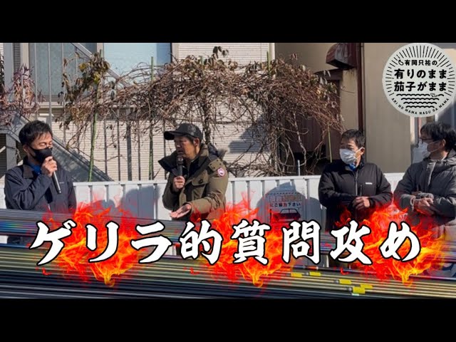 内容濃いよ〜【鮎釣り】