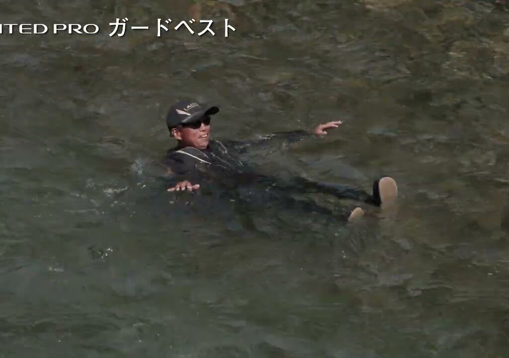 【26シマノ新製品鮎用品】リミテッドプロ ガードベストVE-58ZZ登場！　 小澤剛ⅹ猿渡俊昭　浮力材が入った鮎用ベストが登場