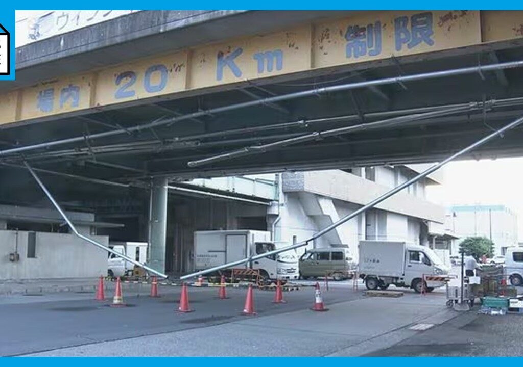 猛スピードのトラック どうなった？ ｢天然アユ｣初競りで1キロ35万円の活気見せる一方で…岐阜市中央卸売市場で問題の“運転マナー”