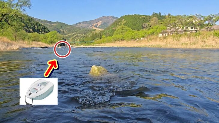 【さらば クリアブルー】ひだ桃源郷くぐのアマゴ釣り大会　大出費でアホ丸出し(^^;)